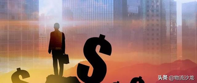 做物流，不要因短期利益出賣未來！